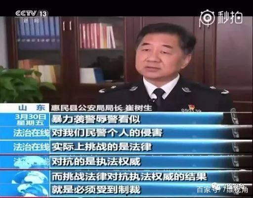 央视法治在线在线观看,权威解读,在线观看,共筑法治防线 第1张 央视法治在线在线观看,权威解读,在线观看,共筑法治防线 第1张