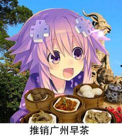 娱乐吃瓜酱纯爱,揭秘纯爱背后的甜蜜故事 第1张 娱乐吃瓜酱纯爱,揭秘纯爱背后的甜蜜故事 第1张