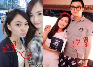 王纪强马蓉最新爆料,最新爆料揭露惊人内幕 第2张 王纪强马蓉最新爆料,最新爆料揭露惊人内幕 第2张