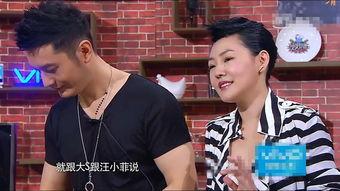 小s爆料大s最新视频,揭秘豪门生活点滴  第1张